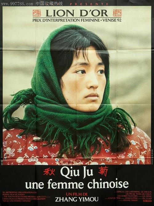 大陆人可以办台湾身份证吗